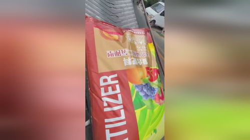 瓜果蔬菜使用硫基复合肥,硫酸钾为原料,产品质量有保障