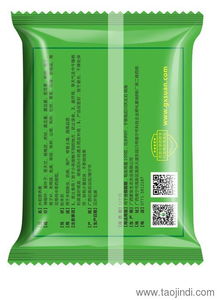 素安营养素 图 农用化肥硫胺 来宾化肥