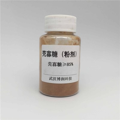 聚谷氨酸肥料增效剂生产厂家-咸宁肥料增效剂-武汉博润科技