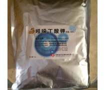 肥料增效剂