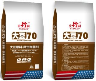 史丹利不合格 严守产品质量关,打造信得过的好肥料