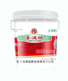 种蒜苗用什么肥料一亩地用多少 这个产品可以用吗
