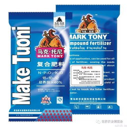 首届黄淮海农资英雄榜揭晓 春秋季农作物高产配套肥料品牌产品上榜名单暨观摩展示