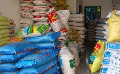 功能肥崛起 企业如何把握新型肥料增效剂的发展机遇