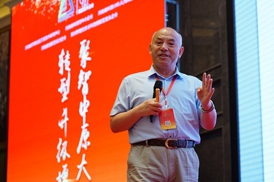 郑氏化工2020原药核心客户交流会 肥料增效剂“扎根N66”重磅发布