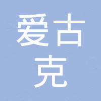 海藻提取物肥料用酶法制备的藻寡糖90%新型肥料增效剂粉末