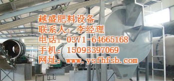 创新驱动未来 新型氮肥肥料设备生产线与增效剂技术解析