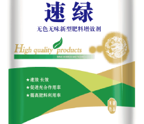 新型肥料增效剂 市场动态、核心企业与未来展望