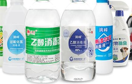 美国FDA认证与新型肥料增效剂费用指南 酒精消毒液认证办理解析