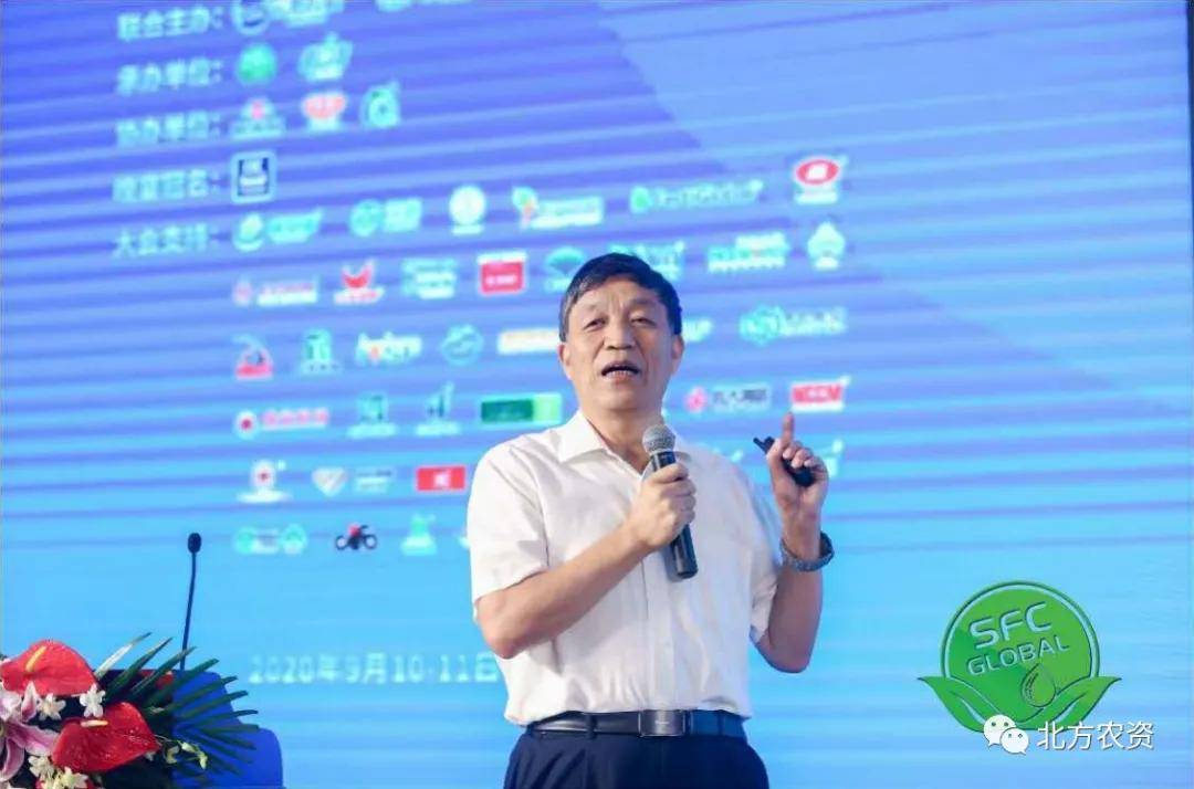“增值、增效、功能化” 与大咖共话新型肥料发展之路——特别聚焦•新型肥料增效剂
